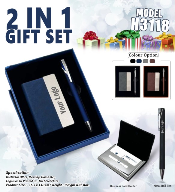 2 In 1  Gift Set